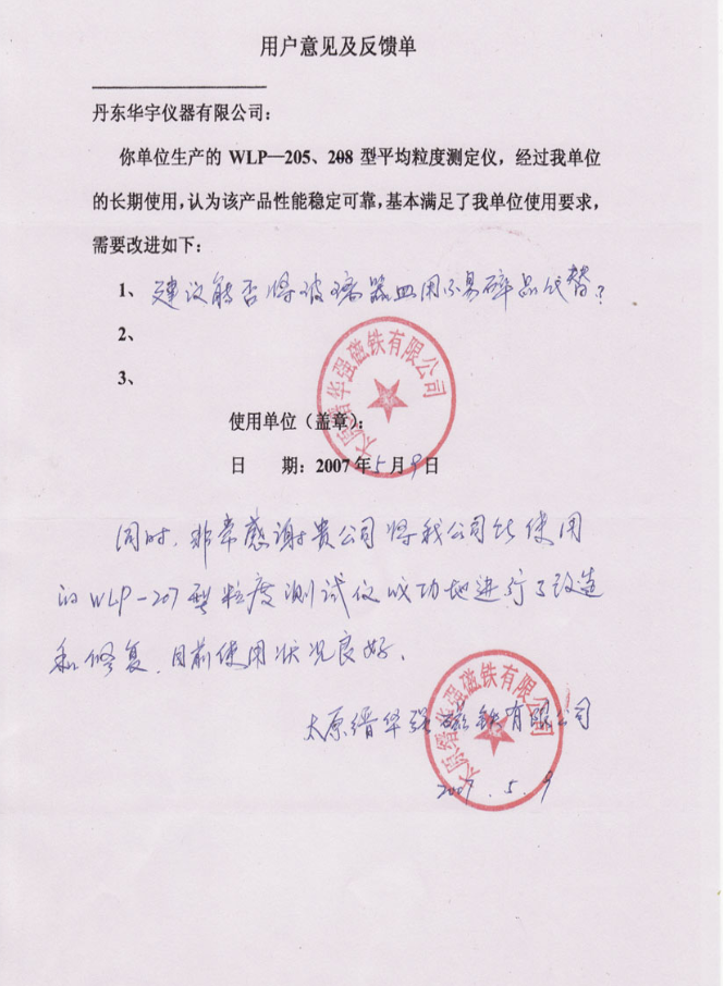 1677820281475034.png image.png